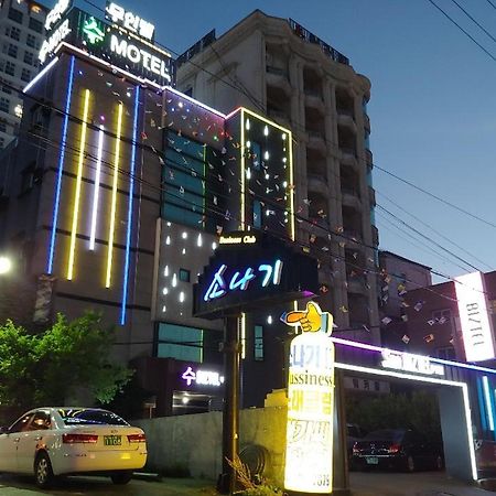 Motel Subiztel à Pohang Extérieur photo