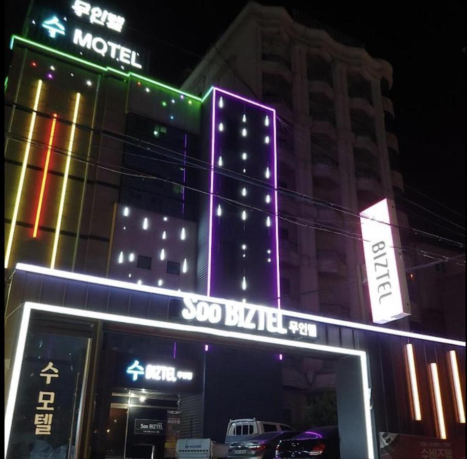 Motel Subiztel à Pohang Extérieur photo